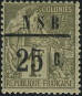 Stamp Y&T N12