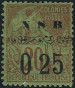 Stamp Y&T N13