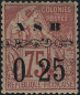 Stamp Y&T N14