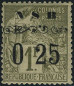Stamp Y&T N15