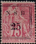 Stamp Y&T N17