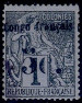 Stamp Y&T N1