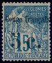 Stamp Y&T N2