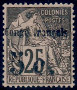 Stamp Y&T N4