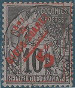  Sello Y&T N11