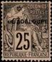 Timbre Y&T N21