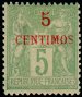  Sello Y&T N2