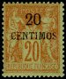  Sello Y&T N4