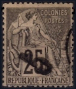 Stamp Y&T N7