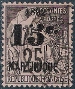 Stamp Y&T N30