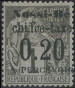  Sello Y&T NTA1
