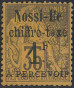  Sello Y&T NTA6