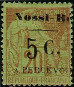  Sello Y&T NTA7