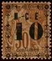 Sello Y&T N12