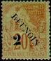 Timbre Y&T N�31d