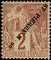 Stamp Y&T N19A