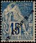 Stamp Y&T N23