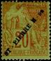 Stamp Y&T N24