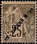 Stamp Y&T N25