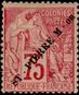 Stamp Y&T N29
