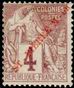 Stamp Y&T N33