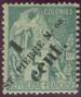 Stamp Y&T N35
