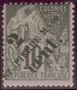 Stamp Y&T N38