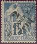 Stamp Y&T N39