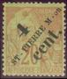 Stamp Y&T N41