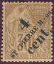 Stamp Y&T N43