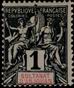 Stamp Y&T N1