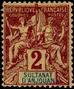 Stamp Y&T N2