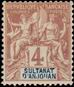 Stamp Y&T N3