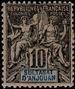 Stamp Y&T N5