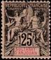 Stamp Y&T N8