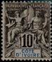 Stamp Y&T N5