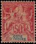 Stamp Y&T N11