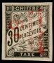 Stamp Y&T N10
