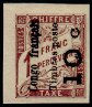 Stamp Y&T N11