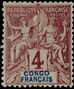 Stamp Y&T N14