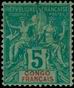 Stamp Y&T N15