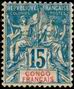 Stamp Y&T N17