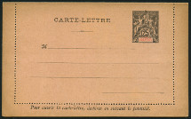 Timbre Y&T N�CL-19