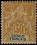 Stamp Y&T N20