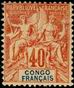 Stamp Y&T N21