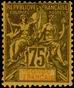 Stamp Y&T N23