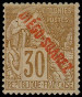  Sello Y&T N21