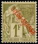Stamp Y&T N24