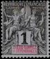 Stamp Y&T N25
