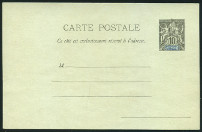 Timbre Y&T N�CP-29